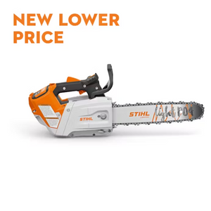 Stihl MSA 220 T 14 63PS3 4809 (5831 PH) MA012000014